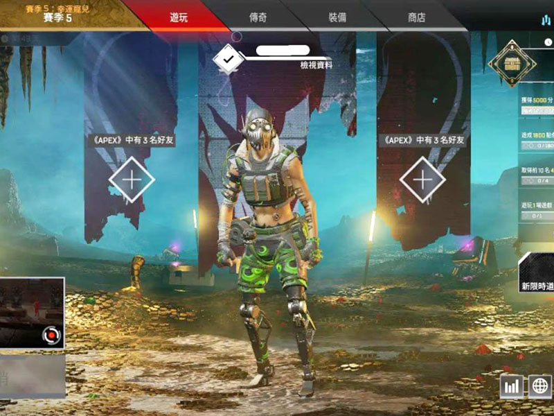 5k5k輔助