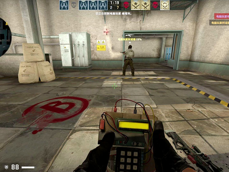 csgo為何只有人機(jī)？解決出現(xiàn)人機(jī)問題！