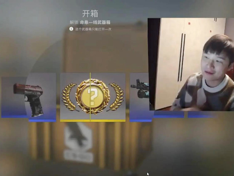 csgo吳潤波多高？sakula個人資料分享！