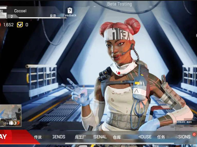 cod工具人