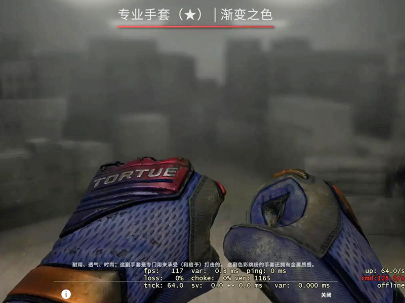 csgo賬號(hào)多少錢？好賬號(hào)價(jià)格！