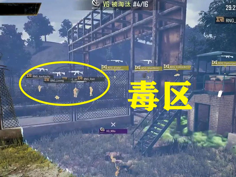 絕地求生游戲驅(qū)動(dòng)錯(cuò)誤咋弄？解決方法分享！