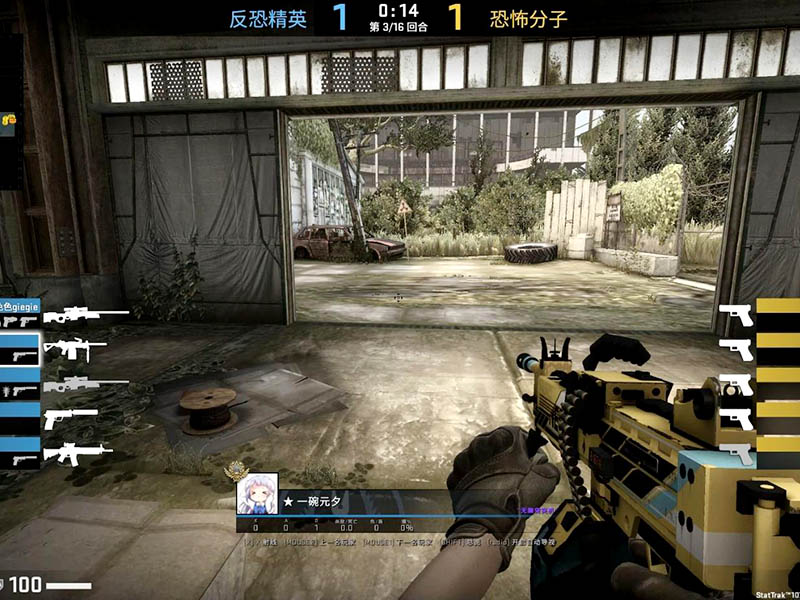 csgo中計(jì)數(shù)器好不好？