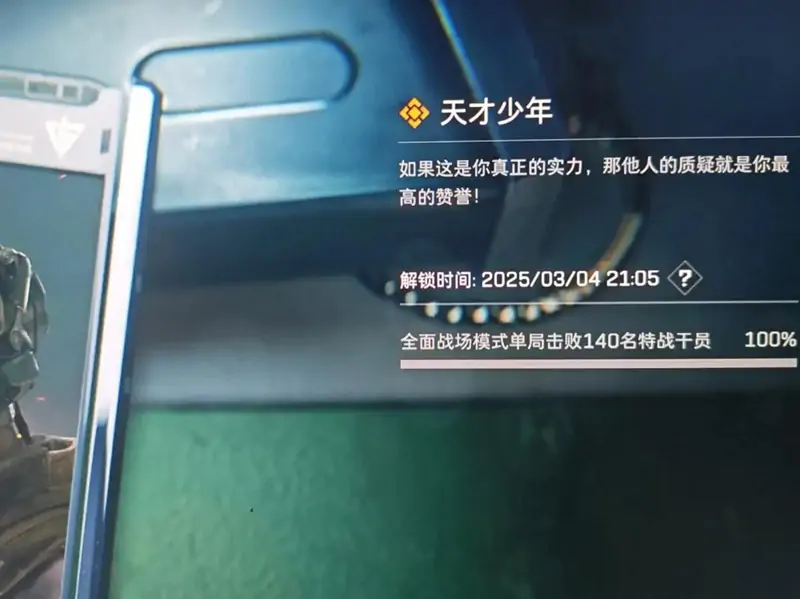 三角洲行動(dòng)烽火地帶之基礎(chǔ)配裝應(yīng)如何選？